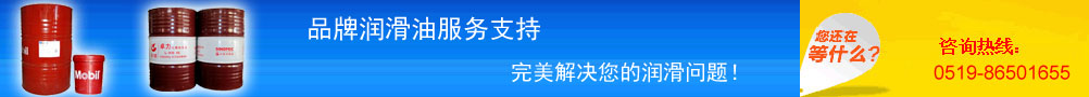 ƷƝ(rn)ͷ(w)֧0519-86501655